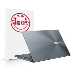 ASUS 젠북 14인치 UX425EA-BM117 외부보호필름 세트