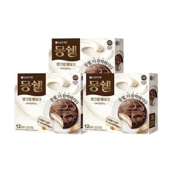  롯데 몽쉘 크림 408g (12봉입) x3곽