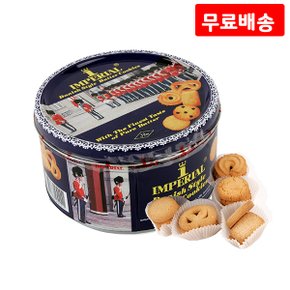 임페리얼 데니쉬 스타일 버터쿠키 200g X 3 디저트 쿠키 간식 과자