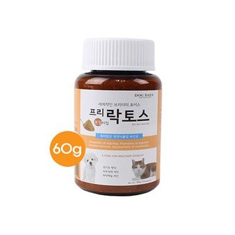 스토어봄 프리락토스 천연 식물성 유산균 분말타입 60g.도그데이즈