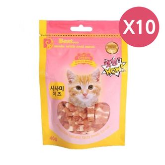  고양이 치즈 사시미 40g 10P 간식 반려묘 영양 트릿