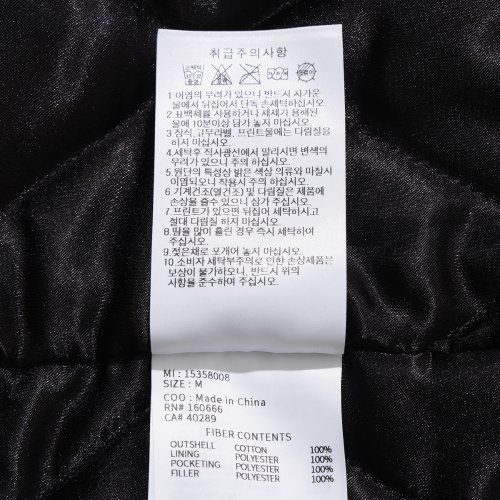 ae80cc9987a9bf1a6664.jpg