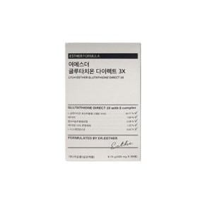 에스더포뮬러 여에스더 글루타치온 다이렉트 3X 325mg 30매