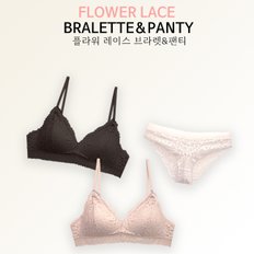 이너핏 펀칭 레이스 브라렛+삼각팬티세트 N07 5C