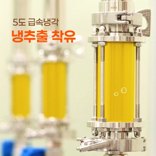 상품이미지8