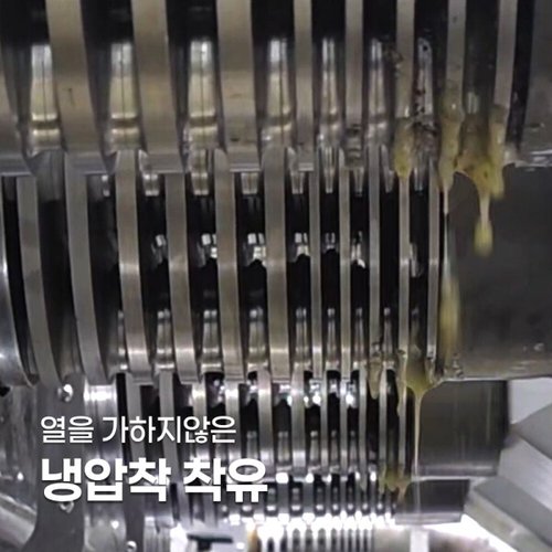 상품이미지9