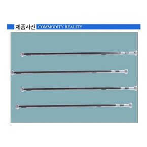 스테인리스 커튼봉90-160cm 110-200cm