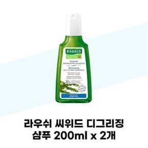 라우쉬 씨위드 디그리징 샴푸 200ml x 2개