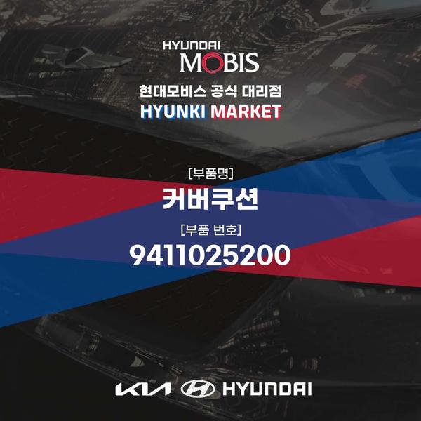 확대된 대표 대표이미지