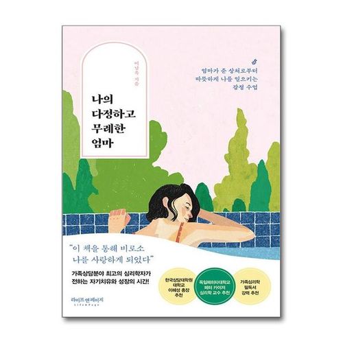 상품이미지1
