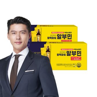 HL SCIENCE 닥터슈퍼칸 장민욱의 활력파워  알부민 30포 x 2박스