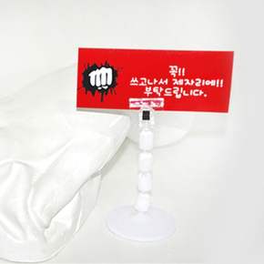 POP클립 50원판 반달집게 4볼 단길이 C-3521 2개입