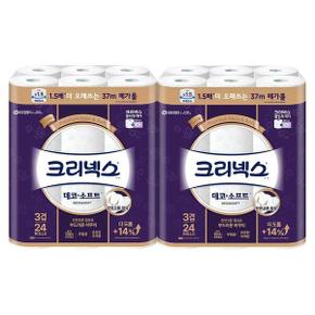 크리넥스 3겹 데코&소프트, 37m, 24롤, 2개