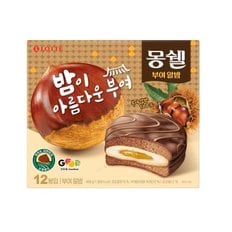 신상 롯데 몽쉘부여알밤 12입 408g