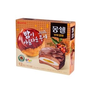 신상 롯데 몽쉘부여알밤 12입 408g