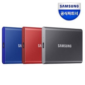 공식인증 포터블 외장SSD T7 1TB 블루/레드/그레이1