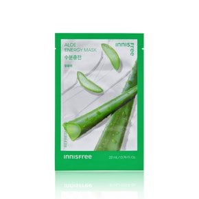 에너지 마스크 22mL 알로에