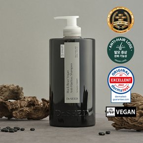 블랙빈 안티헤어로스 샴푸 1000ml 증상 4068500