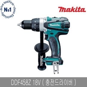 DDF458Z 충전드릴 드라이버 본체만 DDF458RTE