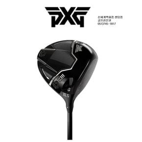 [라이브방송] 정품 PXG 0311 BLACK OPS DRIVER (남/여)