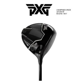 백화점 골프샵 [라이브방송] 정품 PXG 0311 BLACK OPS DRIVER (남/여)