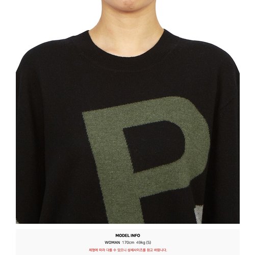 rep product image10