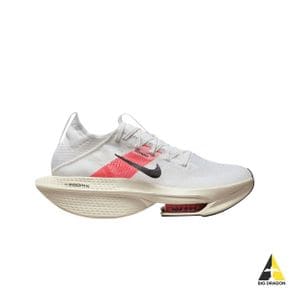 나이키 에어 줌 알파플라이 넥스트 2 엘리우드 킵초게 Air Zoom Alphafly Next Eliud Kipch