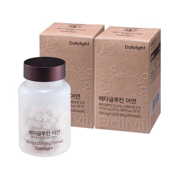 독일산 효모 베타글루칸 아연 120정 2개