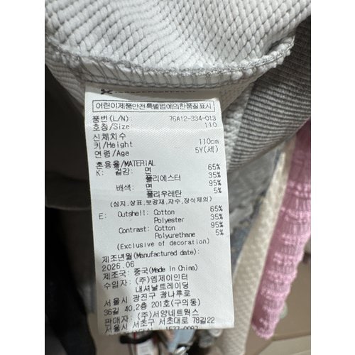 상품이미지7