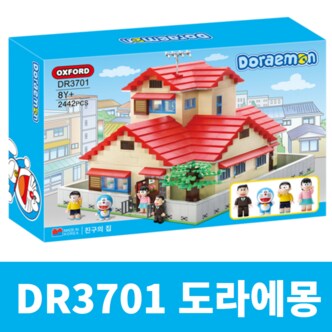  도라에몽 진구의 집 피규어 DR3701 블럭 옥스포드 신제품
