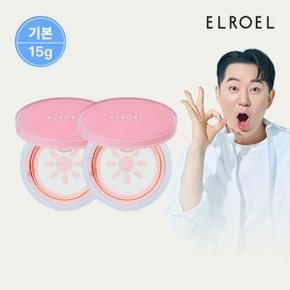 [기본] 엘로엘 피치 핑크 톤업 팡팡 선쿠션 15g 본품 x 2개_ELROEL