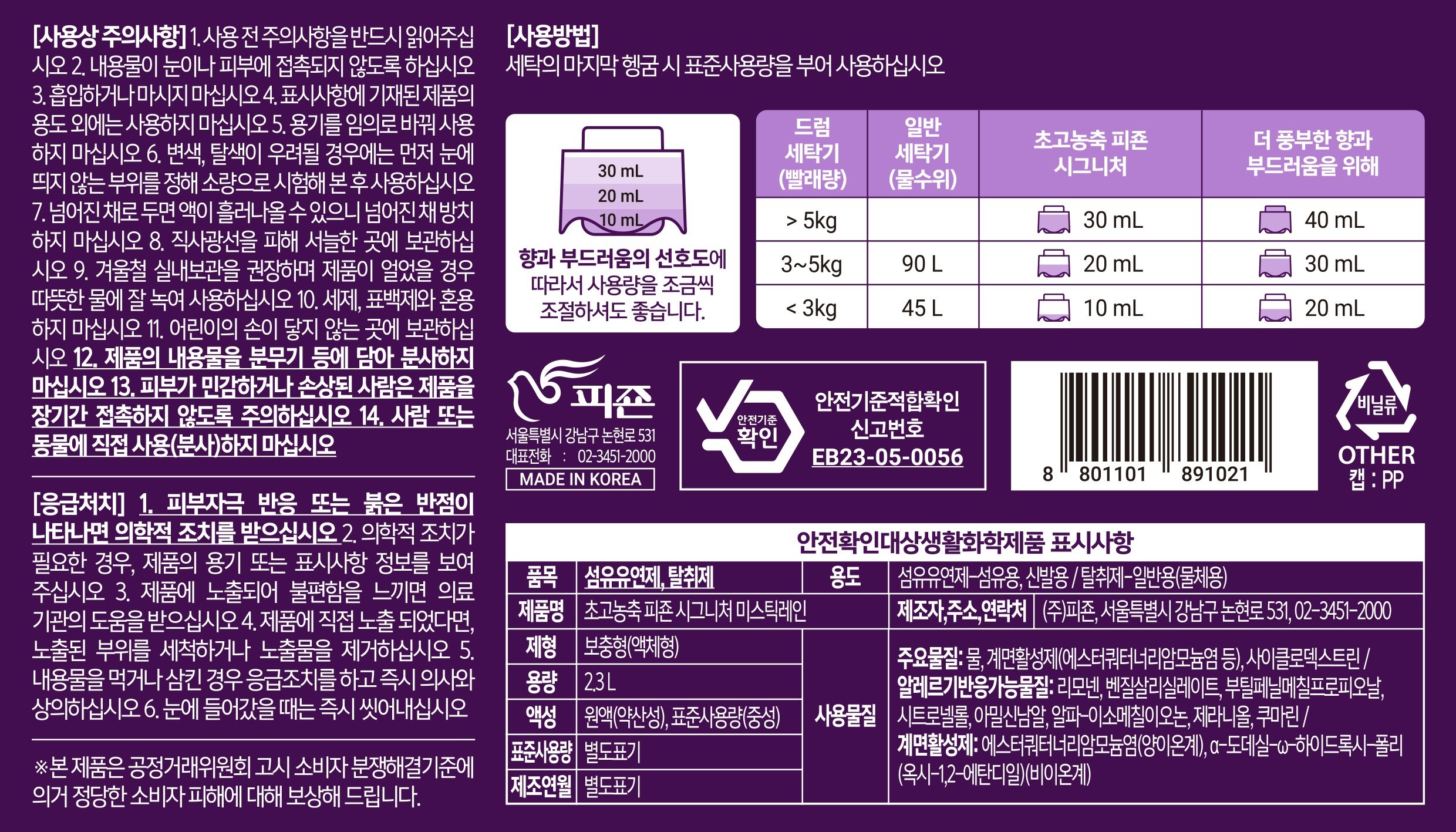 상품 이미지1