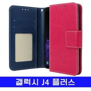 갤럭시 J4플러스 글로브 다이어리 J415 케이스 (W48B39D)