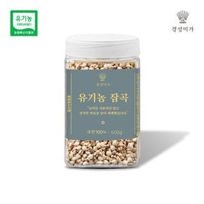 유기농잡곡 율무 500g