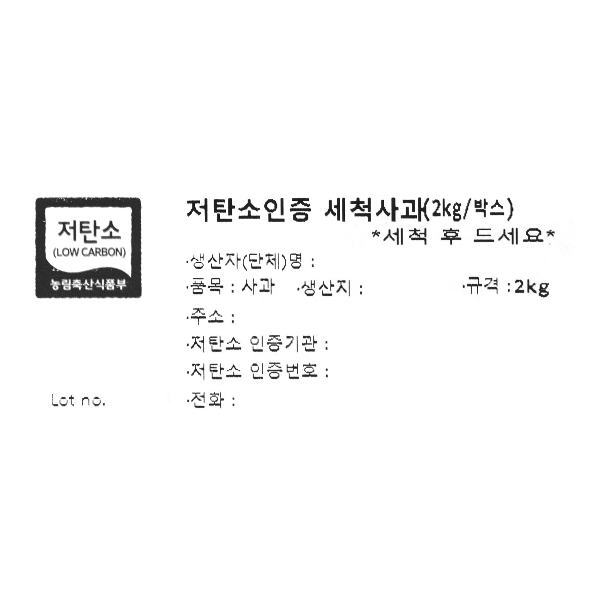 품질표시이미지1