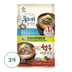 [CJ][G]물냉면908G+비빔냉면474.4G X 3개