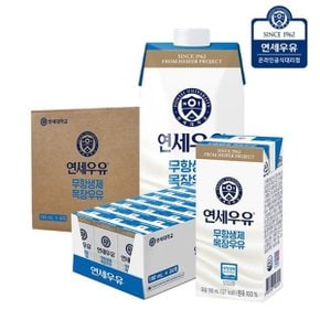 연세 무항생제 우유 멸균세트 (750ml 6팩 + 190ml 24팩)