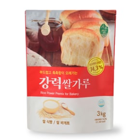 새롬푸드 가루미 국산 강력쌀가루 제빵용 제과용 쌀가루 3kg
