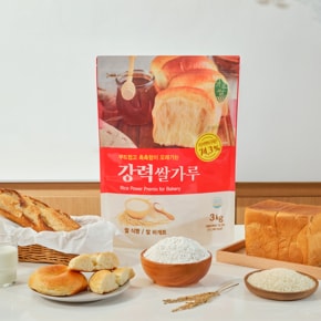 새롬푸드 가루미 국산 강력쌀가루 제빵용 제과용 쌀가루 3kg