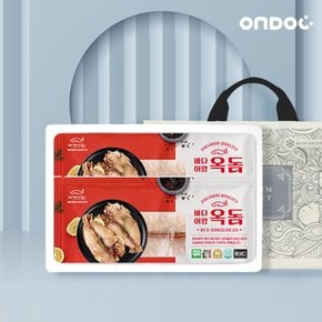 제주 옥돔 선물세트 2호 대 4마리(팩당 250g내외) [냉동]