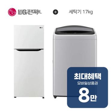 LG 일반 냉장고 189L + 통돌이 세탁기 17kg B182W13+T17DX3A 렌탈 60개월 월 29800원