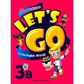 Let`s Go English 3B