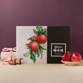 [전국택배 9/15부터 순차출고][프리미엄] 고당도 청송 왕사과 선물 세트 4.6kg