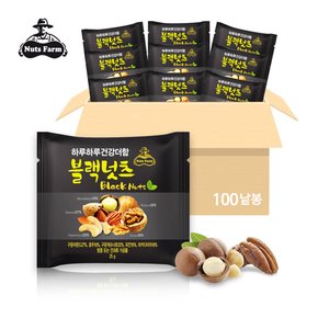 하루하루 건강더함 블랙넛츠 25g x 100봉(낱봉)