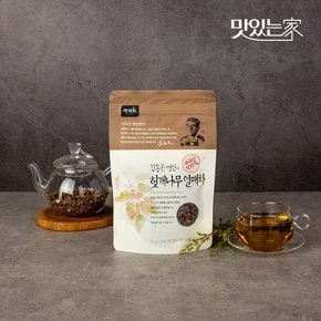 쌍계명차 파우치 김동곤명인의 헛개나무열매차 50g