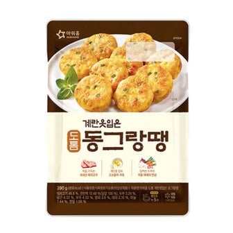  아워홈 도톰 계란옷입은 동그랑땡 390g x3개