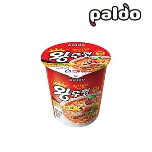 팔도 왕뚜껑 컵 65g