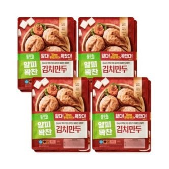 텐바이텐 풀무원 얇은피꽉찬속 김치만두 400g 8봉