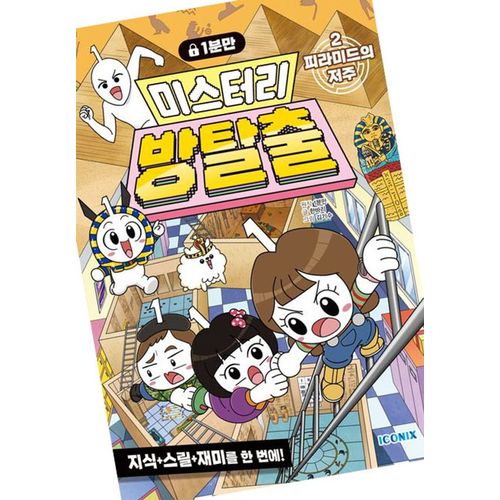 상품이미지1