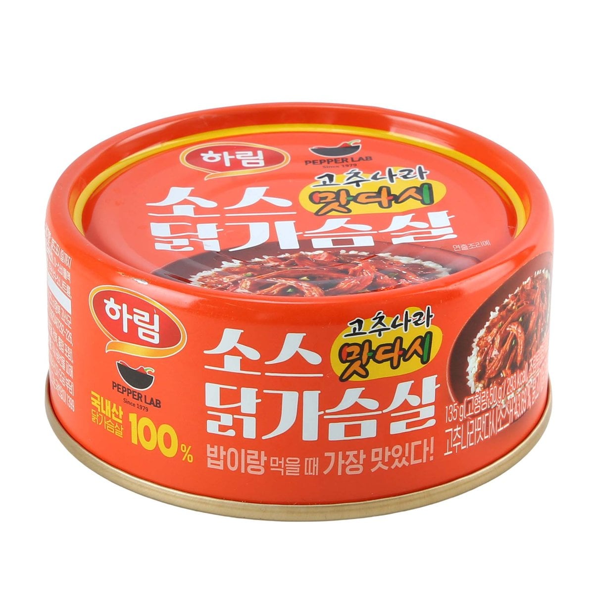 상품 이미지1
